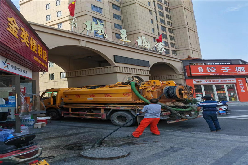富县管道清淤的危害性？炜誉市政工程有限公司